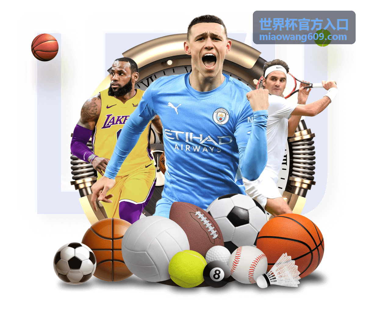 世界杯排名上届回顾：冠军与黑马的最终座次