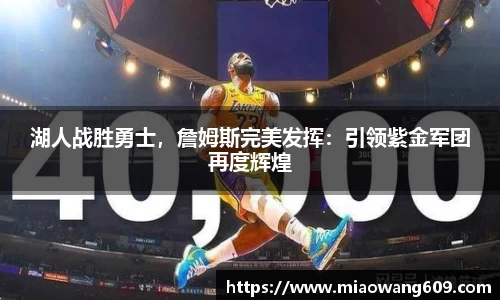 ballbet贝博官方网站