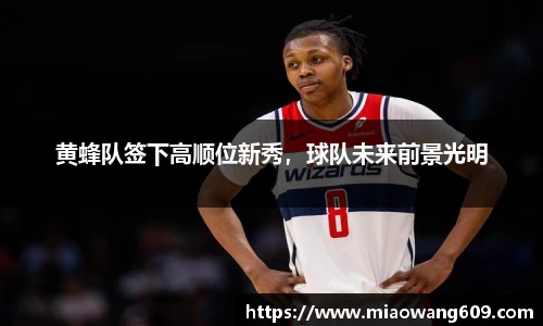 ballbet贝博官方app