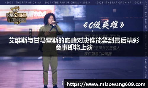 ballbet贝博官方app