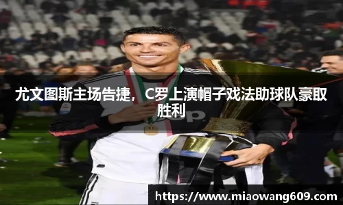 ballbet贝博官方app