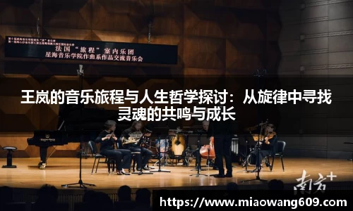 ballbet贝博官方网站