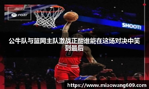 ballbet贝博官方网站