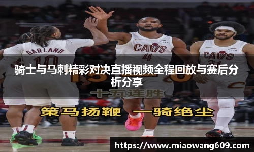 ballbet贝博官方app