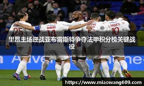 ballbet贝博官方app