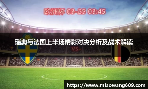 ballbet贝博官方网站