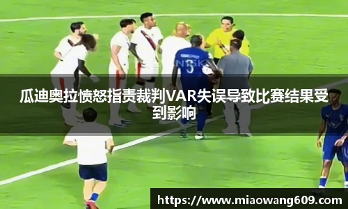 ballbet贝博官方网站