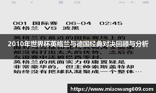 ballbet贝博官方app