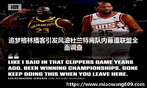 ballbet贝博官方app