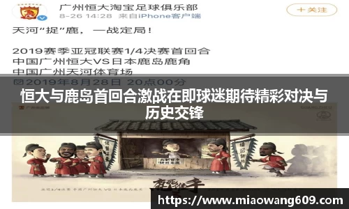 ballbet贝博官方app