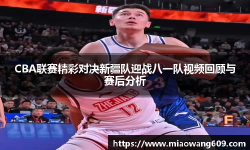 ballbet贝博官方网站