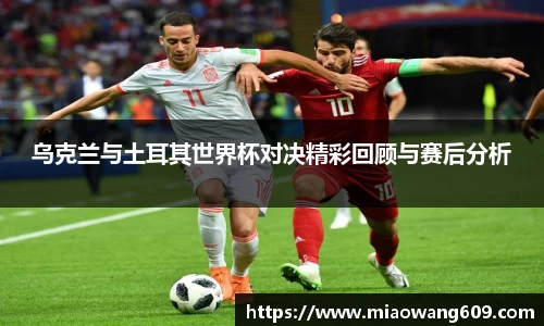 ballbet贝博官方app