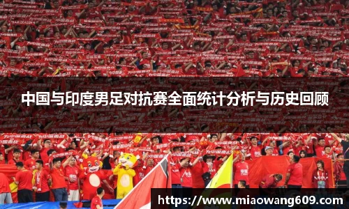 ballbet贝博官方app