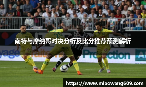 ballbet贝博官方网站