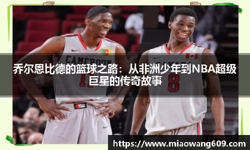 ballbet贝博官方app