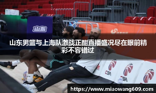 ballbet贝博官方app