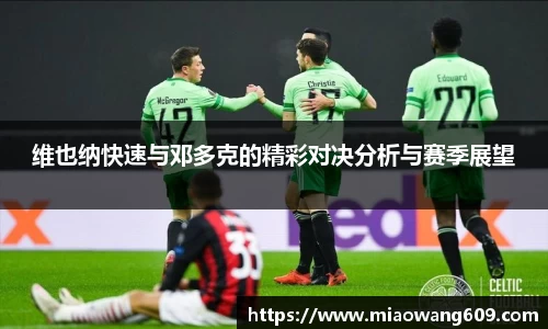 ballbet贝博官方app