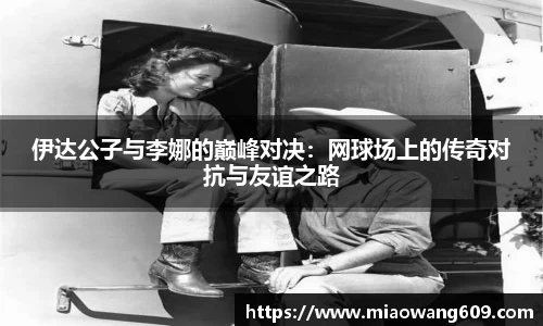 ballbet贝博官方网站