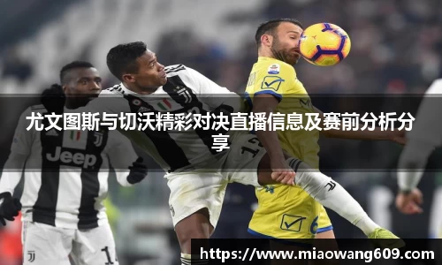 ballbet贝博官方网站