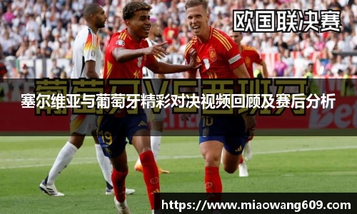 ballbet贝博官方app