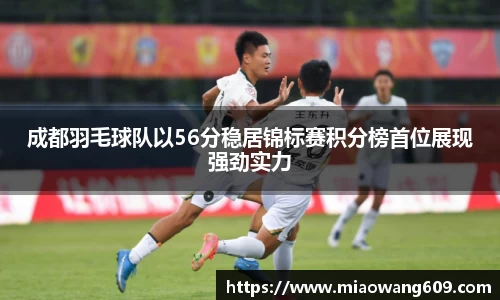 ballbet贝博官方网站