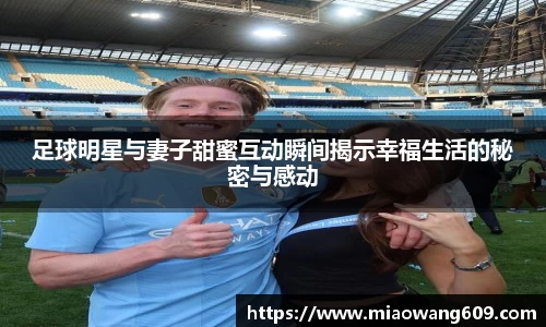 ballbet贝博官方app