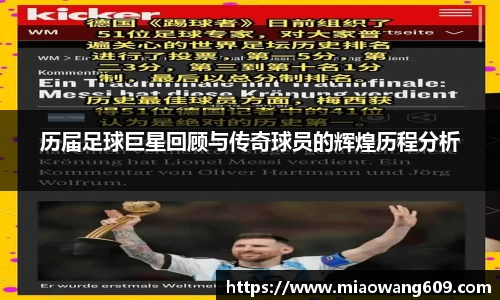 ballbet贝博官方网站