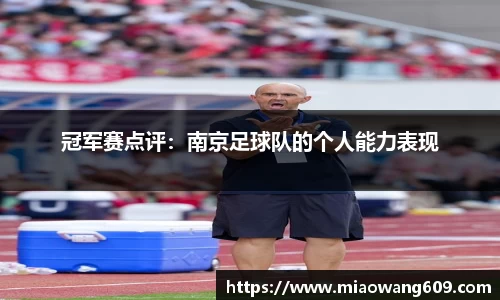 ballbet贝博官方app