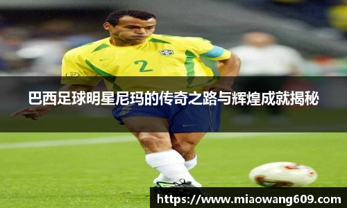 ballbet贝博官方app