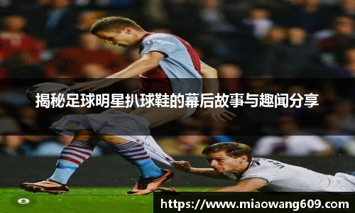 ballbet贝博官方网站