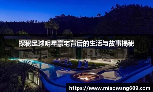 ballbet贝博官方网站