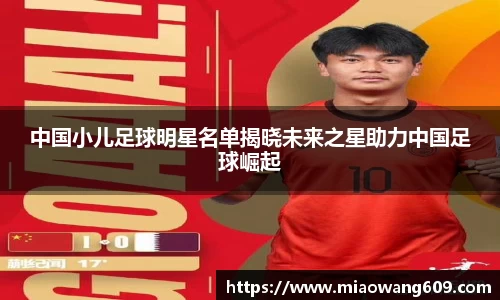 ballbet贝博官方网站