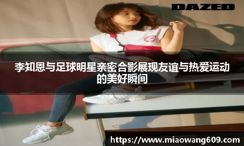 ballbet贝博官方网站