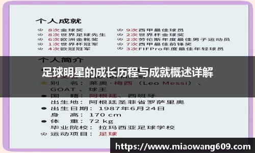 ballbet贝博官方网站