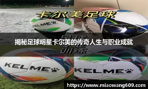 ballbet贝博官方网站