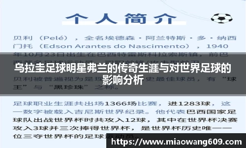 ballbet贝博官方网站