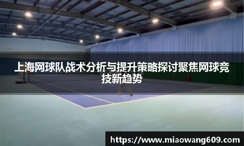 ballbet贝博官方app