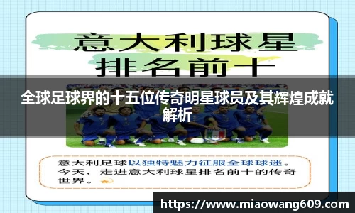 ballbet贝博官方app