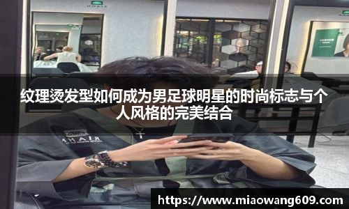 ballbet贝博官方网站